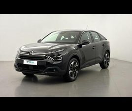 PURETECH 130CH S&S FEEL PACK EAT8