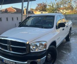 DODGE RAM 1500 DODGE RAM 1500 4700КУБ.