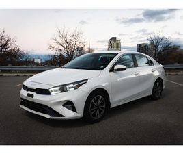 KIA FORTE EX FWD* АВТОКРЕДИТ* (ЦЕНА ДО БГ)