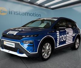 SKODA ELROQ RS 250 KW