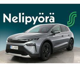 SKODA ELROQ 85 STYLE