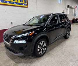 NISSAN ROGUE МЪРТВА ТОЧКА* СЛЕДЕНЕ НА ЛЕНТИ* ПАНОРАМА* KEYLESS*