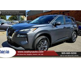 NISSAN ROGUE S* 4X4* ПОДГРЕВИ* КАМЕРА* МЪРТВА ТОЧКА* CARPLAY