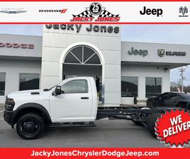 2025 RAM 5500 TRADESMAN