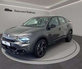 1.2 PURETECH PLUS S&S 130CV