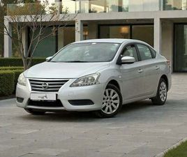 NISSAN SENTRA LE 1.6L A/T | 2020 | GCC SPECS | AED 480 PER MONTH