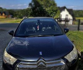 CITROEN DS4 !!! OKAZJA LIPNICA MALA - SPRZEDAJEMY.PL