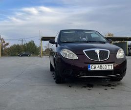 LANCIA YPSILON 1.2 60 К.С.
