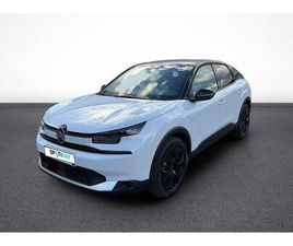 HYBRIDE 145 E-DCS6 COLLECTION