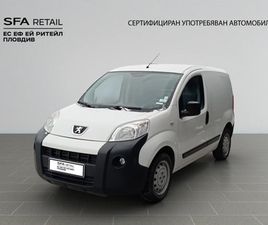 PEUGEOT BIPPER PEUGEOT BIPPER FOURGON COURT 1.3 BLUEHDI 80
