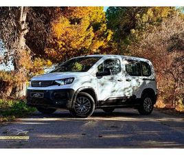 PEUGEOT RIFTER 1.5BLUEHDI S&S ACTIVE PACK BUSINESS STANDARD 100