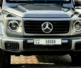 MERCEDES-BENZ EQG 580