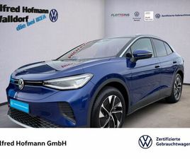 VOLKSWAGEN ID.4 PURE DCC NAVIPRO HARMAN IQLIGHT KAM. NAVI