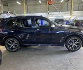 BMW X5 (G05) M50D XDRIVE 400CH