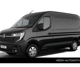 RENAULT MASTER E-TECH - T35 L2H2 EXTRA LONG RANGE 87 KWH