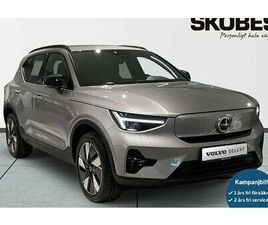 VOLVO EX40 SINGLE MOTOR EXTENDED RANGE EXTENDEDRANGE PLUS SE