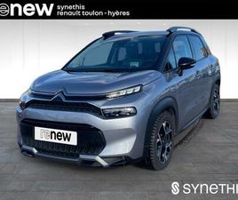 CITROEN C3 AIRCROSS C3 AIRCROSS PURETECH 110 S&S BVM6 MAX