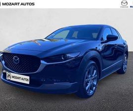 MAZDA CX-30 SKYACTIV G 2.5 E-SKYACTIV-G M-HYBRID 140CH NAGISA BVA 2025 EU