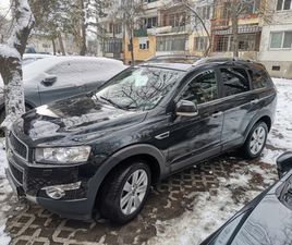 CHEVROLET CAPTIVA CHEVROLET CAPTIVA 3.0I V6