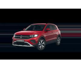 VW T-CROSS 1,0 TSI LIFE PLUS - AKCIJSKI MODEL, ISPORUKA ODMAH, 2026 GOD.