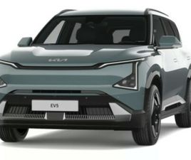 KIA EV5 MY26 LR EARTH + NAPTETŐ + BUSINESS CSOMAG