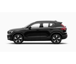 VOLVO XC40 RECHARGE EXTENDED RANGE VOLVO XC40 RECHARGE PLUS, SINGLE MOTOR EXTENDED RANGE, ELEKTRISCH