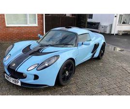 2008 LOTUS EXIGE S CLUB RACE S2