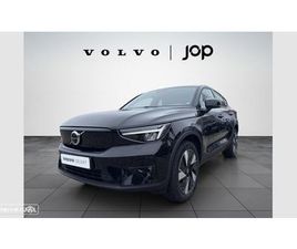 VOLVO C40 RECHARGE EXTENDED RANGE ULTIMATE