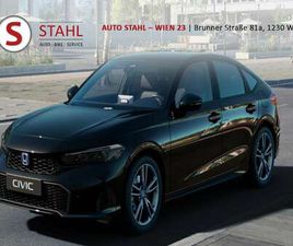 HONDA CIVIC HYBRID SPORT AUT. | AUTO STAHL WIEN 23