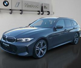 330E XDRIVE TOURING