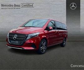 250 D AVANTGARDE LARGO