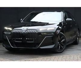 BMW SERIE 7 BMW 750E M SPORT INDIVIDUAL 489KS PLUG IN HYBRID, ALU 21 U PDV-U, 2023 GOD.