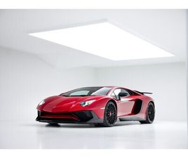 AVENTADOR LP 750-4 SUPERVELOCE COUPÉ