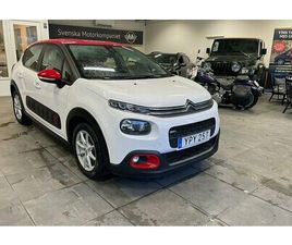 CITROEN C3 CITROËN 1.2 PURETECH 110 EAT EURO 6