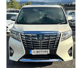 TOYOTA ALPHARD EXECUTIVE LOUNGE 2.5 PETROL HYBRID