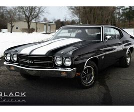 1970 CHEVROLET CHEVELLE