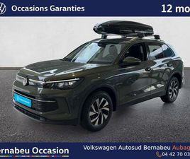 VOLKSWAGEN TIGUAN TIGUAN 1.5 ETSI 131CH VW EDITION DSG7
