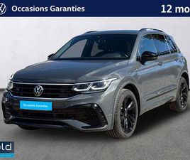 TIGUAN 1.4 EHYBRID 245CH DSG6