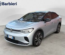 ID.5 GTX 4MOTION 77 KWH