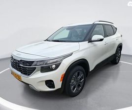 LX PLUS אוט׳ 2.0 (149 כ״ס)