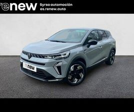 RENAULT SYMBIOZ E-TECH FULL HYBRID TECHNO 105KW