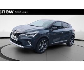 CAPTUR E-TECH 145 - 21