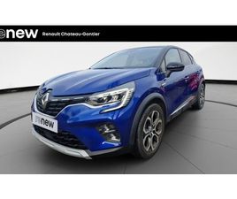 CAPTUR BLUE DCI 115 EDC INTENS