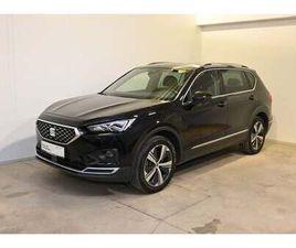 XPERIENCE E-HYBRID 245 DSG