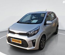 LX אוט׳ 1.2 (84 כ״ס)