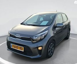 LX אוט׳ 1.2 (84 כ״ס)