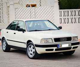 AUDI 80 80 2.0 E