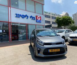 LX אוט׳ 1.2 (84 כ״ס)