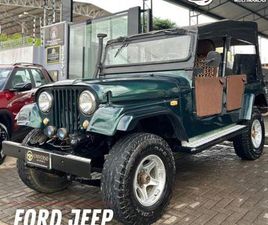 FORD CORCEL 1.4 LUXO 8V GASOLINA 2P MANUAL