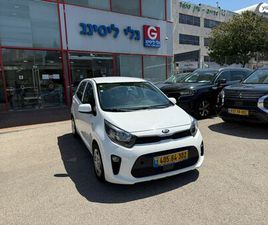 LX אוט׳ 1.2 (84 כ״ס)